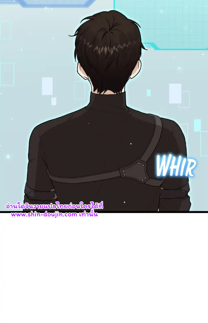 Zero day attack EP 5